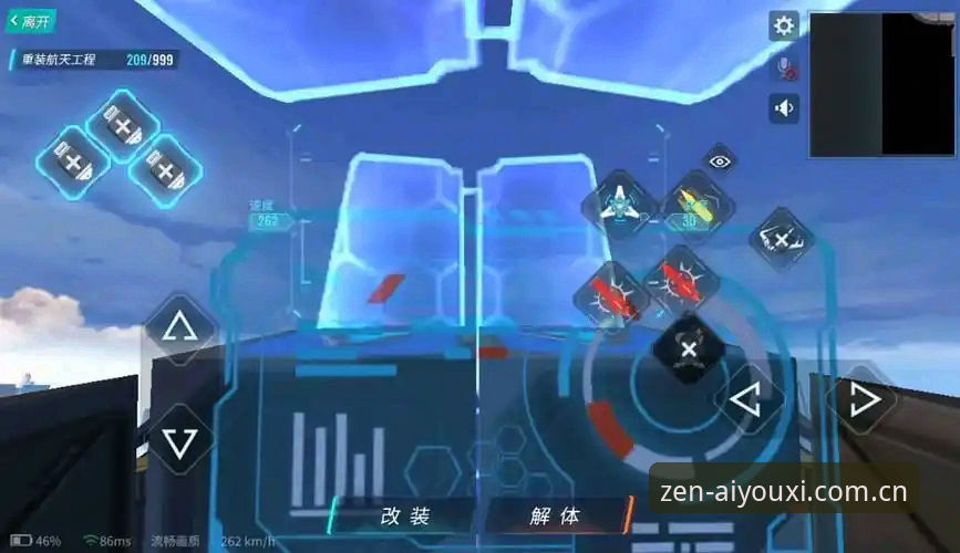 爱游戏体育安卓赛事数据最新评测：为什么我选择了“怀疑论”视角